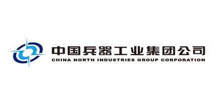 中國兵器工業集團